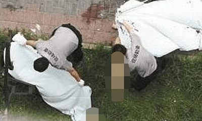 couple falls to death making love russia