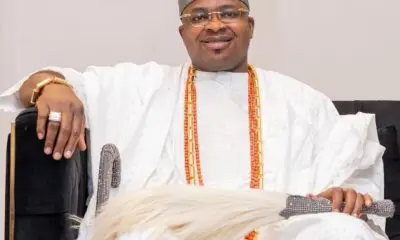 oba saheed elegushi biography